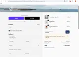 NEWSUB coupon verification screenshot