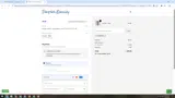 HENDRIKA coupon verification screenshot
