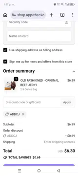 ADDCJ coupon verification screenshot