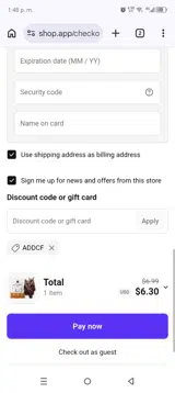 ADDCF coupon verification screenshot
