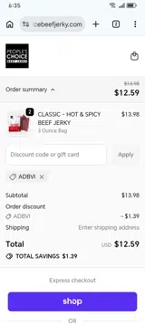 ADBVI coupon verification screenshot