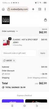 ADCID coupon verification screenshot