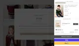 GIFT10 coupon verification screenshot