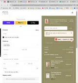 GIFT coupon verification screenshot