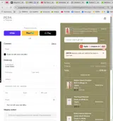 KNIT20 coupon verification screenshot