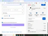 Pepetools coupon verification screenshot