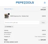 Pepetools coupon verification screenshot