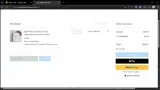 SUMMER20 coupon verification screenshot
