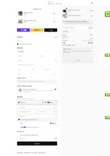 LD25 coupon verification screenshot