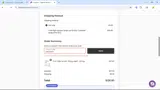 EARTHDAY coupon verification screenshot