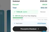 Peptora coupon verification screenshot