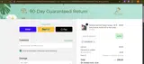 LASSOREYES coupon verification screenshot