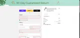 perchmenew coupon verification screenshot