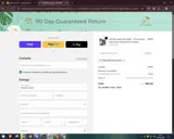 PERCHME15DISCOUNT coupon verification screenshot