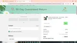 coupon15 coupon verification screenshot