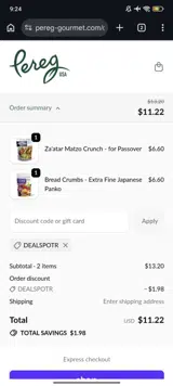 DEALSPOTR coupon verification screenshot