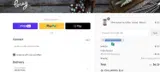 FOODBYDANIELLA coupon verification screenshot