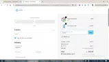 DPAF15 coupon verification screenshot