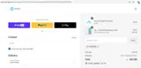 4THPRIME coupon verification screenshot