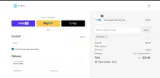 DPAF15 coupon verification screenshot