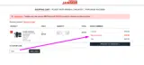 T-Day coupon verification screenshot