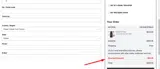 HH50 coupon verification screenshot