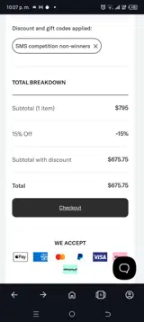 Sms15 coupon verification screenshot