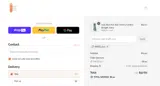ANGEL2211 coupon verification screenshot
