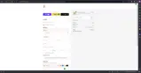 AN1512 coupon verification screenshot