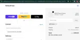 PRIME11 coupon verification screenshot