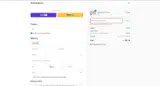 GET25%OFF coupon verification screenshot