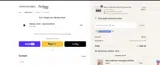 LOUISAWARWICK coupon verification screenshot