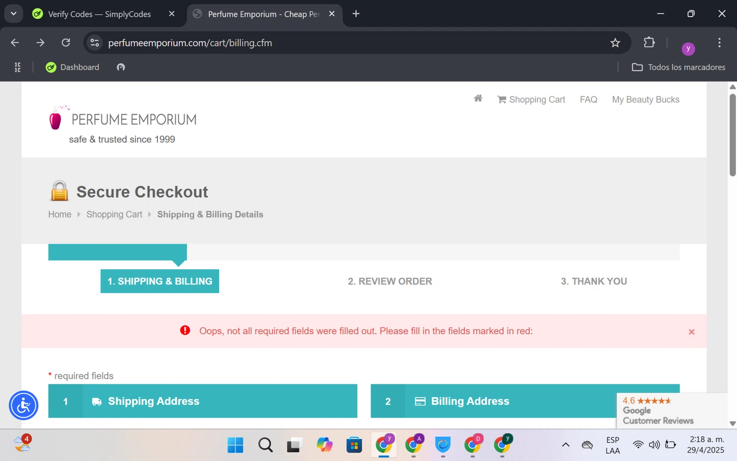 Perfume Emporium promo code screenshot showing code GET15OFF75 applied at Perfume Emporium checkout page. Uploaded by SimplyCodes community member FrugalKnight6753 on Apr 29, 2025