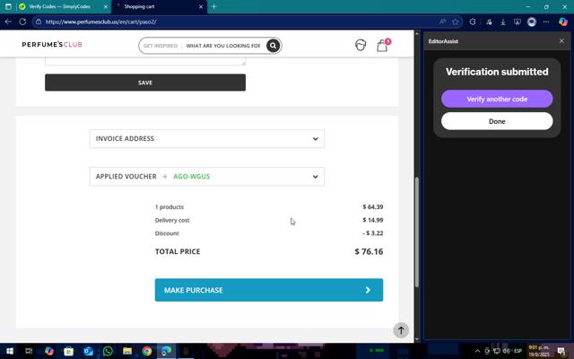 Perfumes Club US checkout page showing Perfumes Club US promo code box | Screenshot taken by SimplyCodes community member on Aug 20, 2025