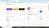 Perfumology coupon verification screenshot