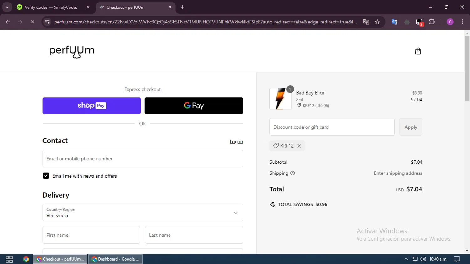 perfUUm discount code screenshot showing code KRF12 applied at perfUUm checkout page. Uploaded by SimplyCodes community member RewardHero5435 on Mar 3, 2025