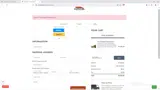 Pergola Depot coupon verification screenshot