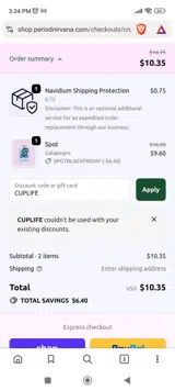 CUPLIFE coupon verification screenshot