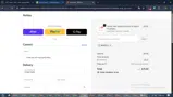 WANO10 coupon verification screenshot