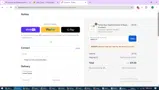 WANO10 coupon verification screenshot