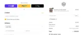SPRING30 coupon verification screenshot