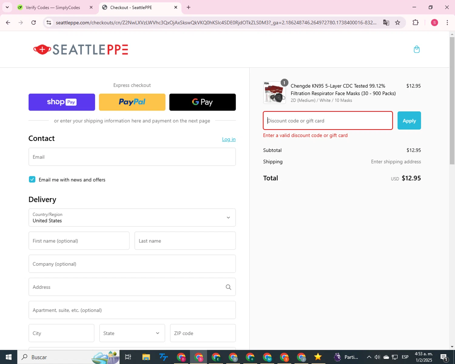 PerkSpot discount code screenshot showing code 2019 applied at PerkSpot checkout page. Uploaded by SimplyCodes community member 00000008 on Feb 1, 2025