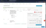 twitter5 coupon verification screenshot
