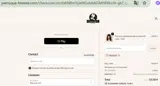 proshop coupon verification screenshot