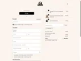 COUPONINE coupon verification screenshot