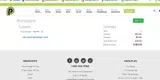 MERRY coupon verification screenshot