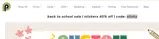 sticky coupon verification screenshot