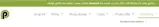 fordad coupon verification screenshot
