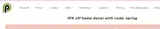 SPRING coupon verification screenshot