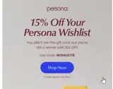 wishlist15 coupon verification screenshot